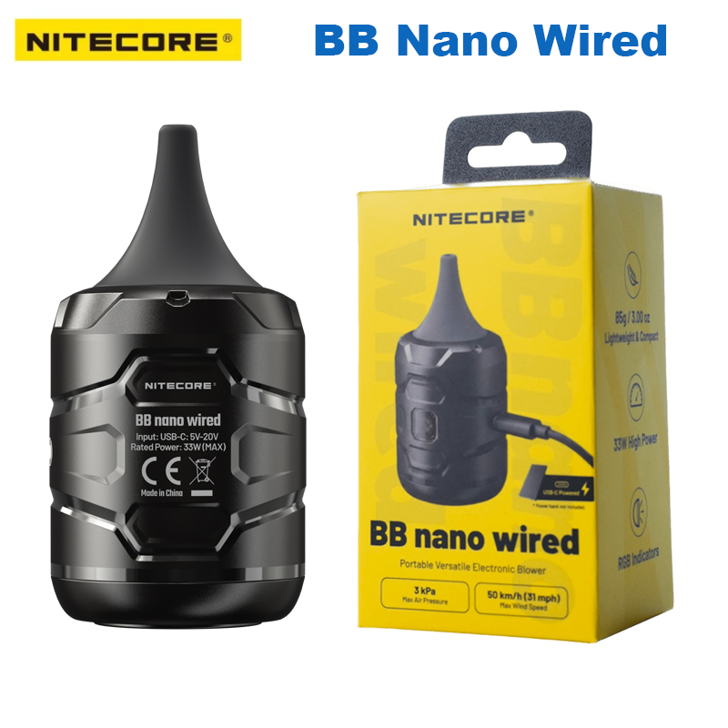 Vacuum Chamber Small - NITECORE BB Nano - Soplador Electrónico