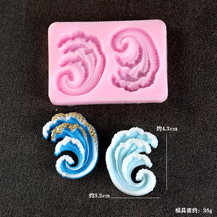 Moldes de silicona Wave Ocean  - Resin Ocean Wave Mold reseña y precio
