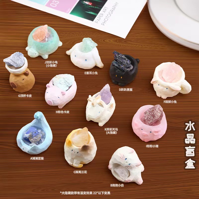 Caja ciega de animales creativ - Resin Craft Ideas reseña y precio